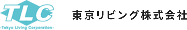 東京リビング株式会社