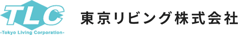 不動産賃貸・不動産売買の東京リビング株式会社オフィシャルサイト